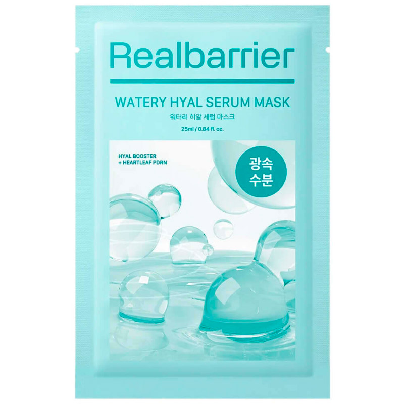 Интенсивно увлажняющая маска с ПДРН Real Barrier Watery Hyal Serum Mask 25мл