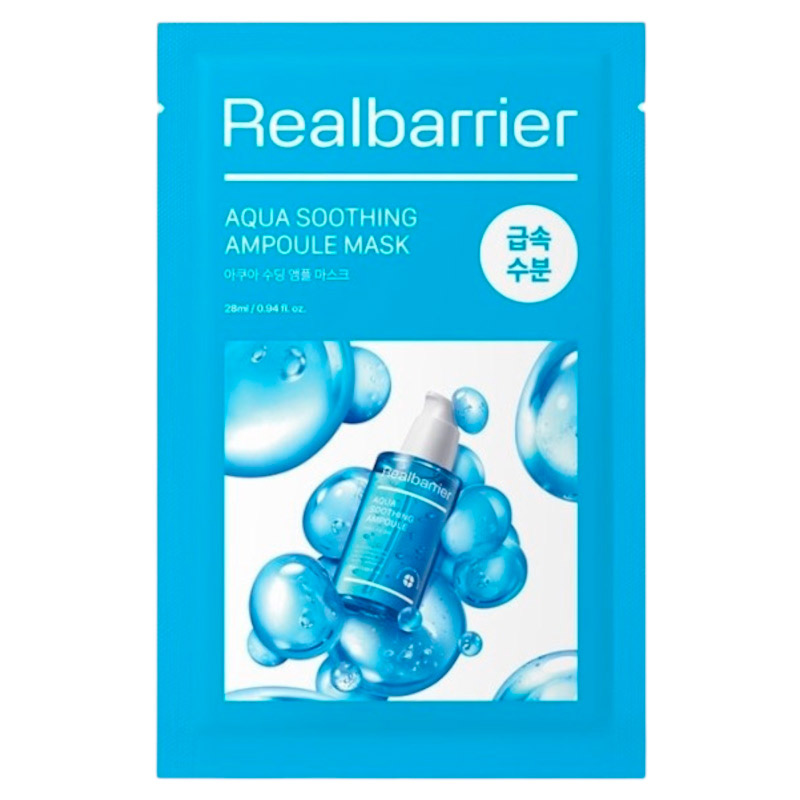 Успокаивающая ампульная тканевая маска Real Barrier Aqua Soothing Ampoule Mask 28мл