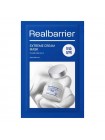 Восстанавливающая тканевая маска с церамидами Real Barrier Extreme Cream Mask 27мл