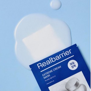 Восстанавливающая тканевая маска с церамидами Real Barrier Extreme Cream Mask 27мл