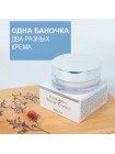 Двойной крем для увлажнения и питания REAL SKIN Double Action Super Cream - 50мл+50мл Двойной крем для увлажнения и питания REAL SKIN Double Action Super Cream - 50мл+50мл