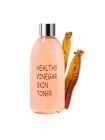 Уксусный тоник для лица REAL SKIN Healthy Vinegar Skin Toner - 300 мл Уксусный тоник для лица REAL SKIN Healthy Vinegar Skin Toner - 300 мл