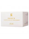 Крем с козьим молоком RiRe Premium White Pure Goat Milk Cream - 50 мл