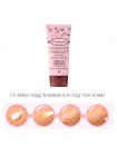 Миниатюра СС крема для лица RIVECOWE Correction Convenient Cream SPF43 РА+++ 5 мл