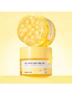 Осветляющий капсульный крем с ниацинамидом Round Lab Vita Niacinamide Glow Capsule Cream 50 мл