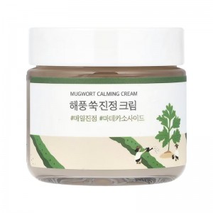 Лёгкий успокаивающий крем с полынью Round Lab Mugwort Calming Cream 80мл
