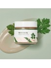 Лёгкий успокаивающий крем с полынью Round Lab Mugwort Calming Cream 80мл