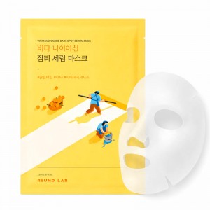 Осветляющая маска с ниацинамидом Round Lab Vita Niacinamide Dark Spot Serum Mask 20 мл