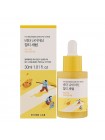 Осветляющая капсульная сыворотка с ниацинамидом Round Lab Vita Niacinamide Dark Spot Serum 30мл