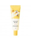 Осветляющий крем с ниацинамидом Round Lab Vita Niacinamide Dark Spot Cream 50мл