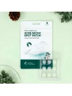 Патчи с микроиглами от акне Round Lab Pine Calming Cica Acne Micro Spot Patch 9 шт