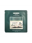 Пэды для проблемной кожи Round Lab Pine Calming Cica Pad 2 шт