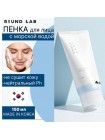 Мягкая пенка для умывания с морской водой Round Lab 1025 Dokdo Cleanser 150мл