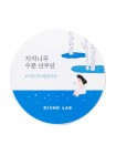 Солнцезащитный кушон Round Lab Birch Juice Moisturizing Sun Cushion SPF50+ PA++++ 15 мл