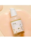 Питательная сыворотка с чёрной соей и комплексом витаминов B Round Lab Soybean Serum 50мл