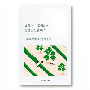 Успокаивающая тканевая маска Round Lab Mugwort Calming Sheet Mask 25 мл