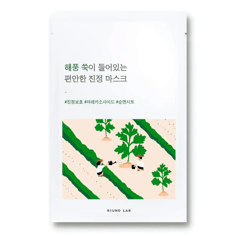 Успокаивающая тканевая маска Round Lab Mugwort Calming Sheet Mask 25 мл