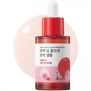Укрепляющая сыворотка для лица Round Lab Camellia Deep Collagen Firming Ampoule 30мл