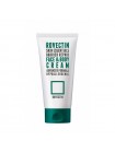 Восстанавливающий крем для лица и тела Rovectin Skin Essentials Barrier Repair Face Body Cream 175мл Восстанавливающий крем для лица и тела Rovectin Skin Essentials Barrier Repair Face Body Cream 175мл
