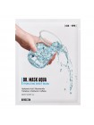Интенсивно увлажняющая тканевая маска Rovectin Skin Essentials Dr. Mask Aqua 25мл