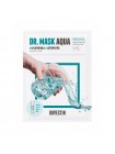 Интенсивно увлажняющая тканевая маска Rovectin Skin Essentials Dr. Mask Aqua 25мл Интенсивно увлажняющая тканевая маска Rovectin Skin Essentials Dr. Mask Aqua 25мл