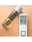 Масло для лица и тела ROVECTIN Skin Essentials Barrier Repair Multi-oil 100мл Масло для лица и тела ROVECTIN Skin Essentials Barrier Repair Multi-oil 100мл