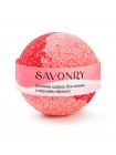 Бомбочка для ванн с маслами SAVONRY RASPBERRY 