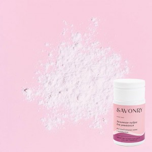 Энзимная пудра с каламином для проблемной кожи SAVONRY Calamine Powder Cleanser 100мл