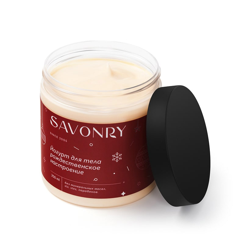 Йогурт для тела РОЖДЕСТВЕНСКОЕ НАСТРОЕНИЕ SAVONRY 250гр Йогурт для тела РОЖДЕСТВЕНСКОЕ НАСТРОЕНИЕ SAVONRY 250гр