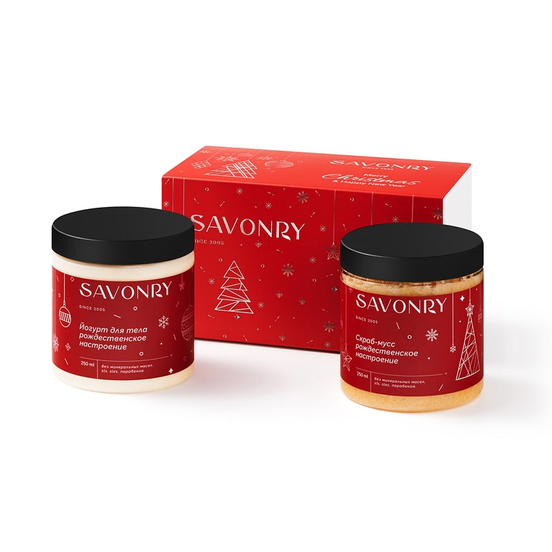 Набор РОЖДЕСТВЕНСКОЕ НАСТРОЕНИЕ SAVONRY Набор РОЖДЕСТВЕНСКОЕ НАСТРОЕНИЕ SAVONRY