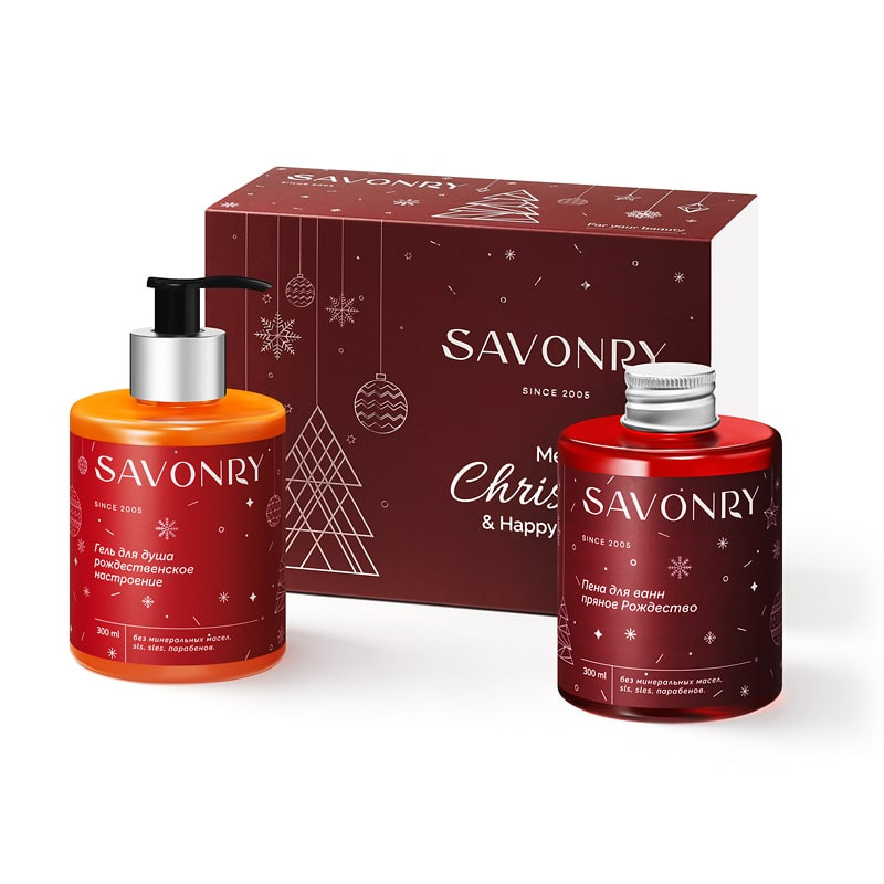 Набор РОЖДЕСТВО SAVONRY Набор РОЖДЕСТВО SAVONRY