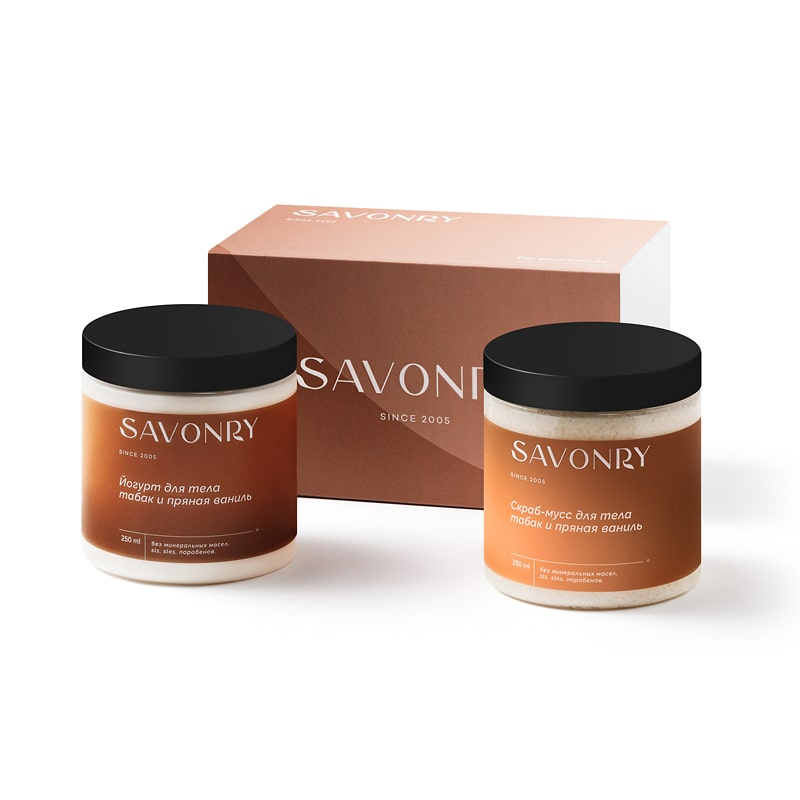 Набор ТАБАК И ПРЯНАЯ ВАНИЛЬ SAVONRY