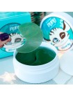 Гидрогелевые патчи для глаз SECRET SKIN Mimi Hydrogel Eye Patch - 60 шт Гидрогелевые патчи для глаз SECRET SKIN Mimi Hydrogel Eye Patch - 60 шт