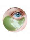Гидрогелевые патчи для глаз SECRET SKIN Mimi Hydrogel Eye Patch - 60 шт Гидрогелевые патчи для глаз SECRET SKIN Mimi Hydrogel Eye Patch - 60 шт