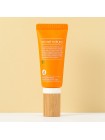 Крем для век с мандарином SECRET NATURE Mandarine Honey Moisturizing Eye Cream - 30 мл Крем для век с мандарином SECRET NATURE Mandarine Honey Moisturizing Eye Cream - 30 мл