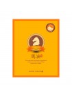 Разглаживающая тканевая маска SECRET NATURE Fermented Jeju Horse Oil Mask Pack - 20 мл Разглаживающая тканевая маска SECRET NATURE Fermented Jeju Horse Oil Mask Pack - 20 мл