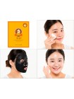Разглаживающая тканевая маска SECRET NATURE Fermented Jeju Horse Oil Mask Pack - 20 мл Разглаживающая тканевая маска SECRET NATURE Fermented Jeju Horse Oil Mask Pack - 20 мл