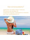Нехимический солнцезащитный крем с календулой SECRET NATURE SPF50+/PA++++ Calendula Non-Chemical Sunscreen - 50 мл Нехимический солнцезащитный крем с календулой SECRET NATURE SPF50+/PA++++ Calendula Non-Chemical Sunscreen - 50 мл