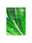 Тканевая маска SECRET NATURE Sheet Mask - 25 гр Тканевая маска SECRET NATURE Sheet Mask - 25 гр