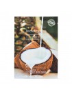 Тканевая маска SECRET NATURE Sheet Mask - 25 гр Тканевая маска SECRET NATURE Sheet Mask - 25 гр