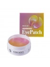 Гидрогелевые патчи с коллагеном и экстрактом граната Shincos.lab 2 in 1 Two Tone Collagen Hydrogel Eye Patch 60шт