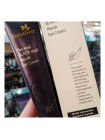 Восстанавливающий крем для век SINABRO The Real Black Snail Repair Eye Cream - 45 мл