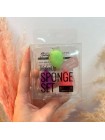Набор мини-спонжей для нанесения макияжа в форме яйца Singi Sponge Set 3 шт Набор мини-спонжей для нанесения макияжа в форме яйца Singi Sponge Set 3 шт