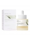 Ампула-бустер с ретинолом SKIN1004 Madagascar Centella Retinol 0.2 Boosting Shot Ampoule 30мл