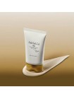 Успокаивающий восстанавливающий гель-крем SKIN1004 Madagascar Centella TECA Cream 75мл