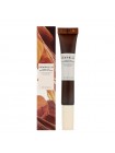 Интенсивный крем для век с бакучиолом SKIN1004 Probio-Cica Bakuchiol Eye Cream 20мл