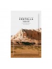 Маска тканевая ампульная с центеллой SKIN1004 Madagascar Centella Watergel Sheet Ampoule Mask 25мл