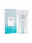 Увлажняющий крем с центеллой SKIN1004 Madagascar Centella Hyalu-Cica Moisture Cream 75мл