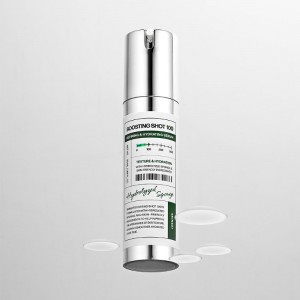 Бустер-сыворотка с микроиглами SKIN627 Boosting Shot 100 50мл