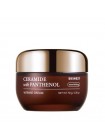 Крем для лица с керамидами и пантенолом SKIN627 Ceramide with Panthenol Intense Cream 50мл